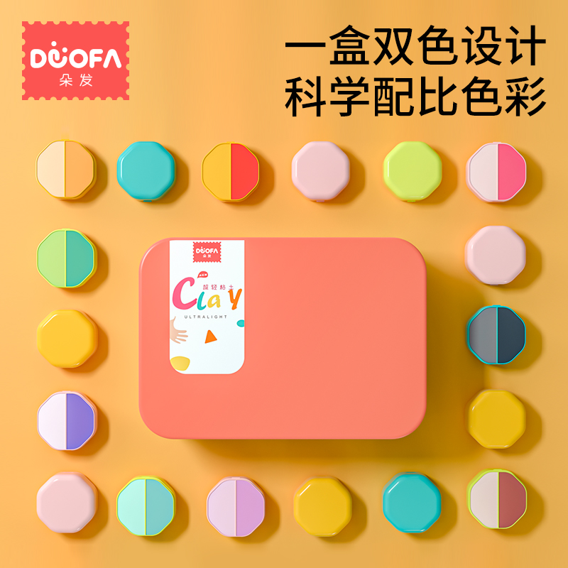 淘宝京东优惠商品汇总，2月22日19点更新